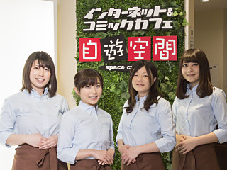 https://jcjkjk.media.saiyo-job.jp/contents/data/abd2c1cd-d115-4927-9d5c-21a111b017e0